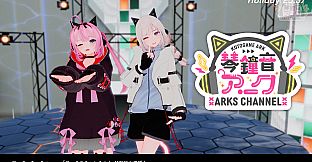 AI-deal-Rays [General Edition]