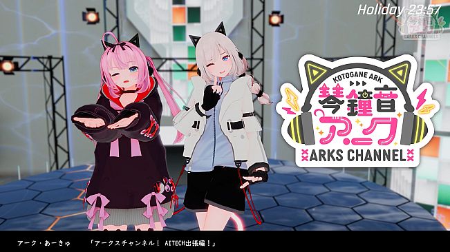 AI-deal-Rays [General Edition]