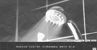 余白
