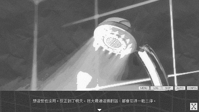 余白