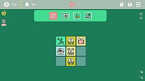 高温计划 Heat Plan