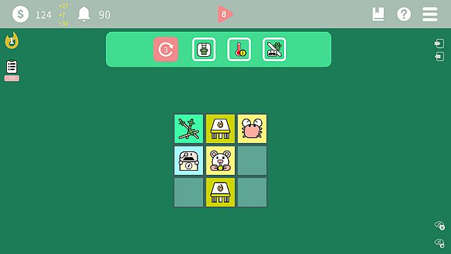 高温计划 Heat Plan