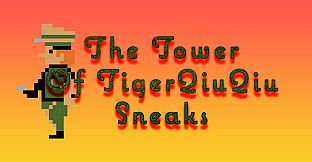 TIGER GAME ASSETS Steam GAME LOGO Template VOL.01