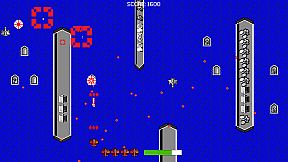 Tiger Fighter 1931 Tora!