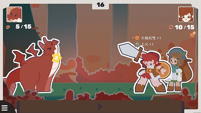 You Sure You Wanna Drink This?