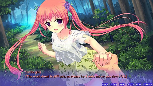 Trajectory of summer flower