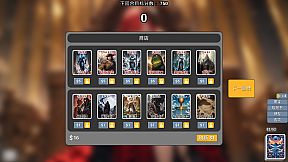 How Can a Joker Like Me Play Cards with a Beautiful Girl