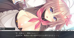 A Tale of Hard Nipples ~The secret to this town's confectionery's delicious sweets is rich, fresh milk~