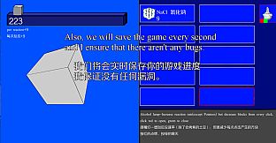 Click the block  点击方块