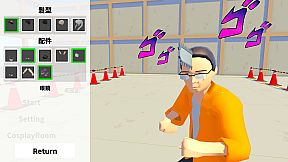 Fighting Frontier 場次保衛戰