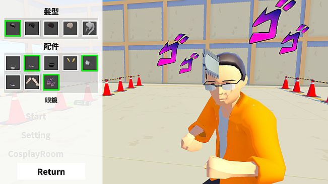 Fighting Frontier 場次保衛戰