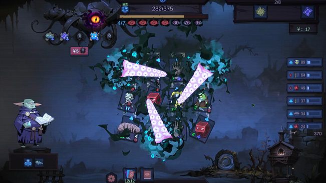 古神庄园·Rentchulhu