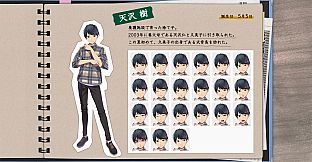 Murder Mystery Paradox: Fifteen Years of Summer Art Book