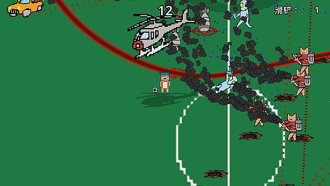 Silly Soccer Mini-Game: Dribble Master