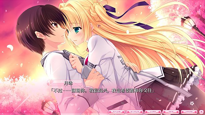 ALIA’s CARNIVAL！