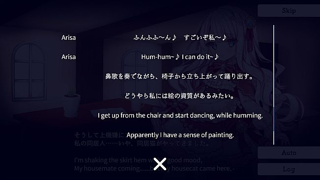 AftLife -Girl and Cats, and Lost world-