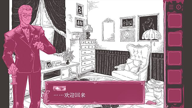 永生镇/Everliving Town