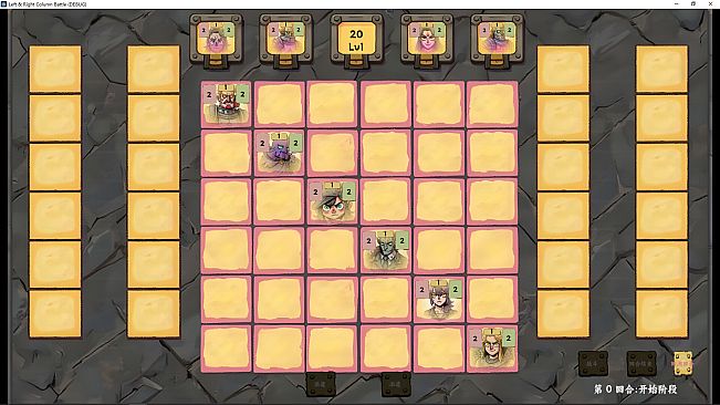 Right & Left Column Battle