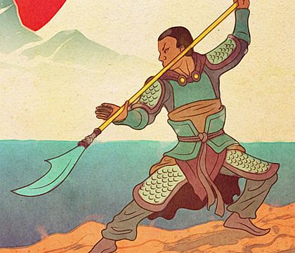 RPG Maker MV - Asian Empires Mini Bundle