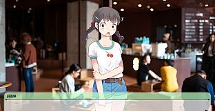 Change : A Little Story