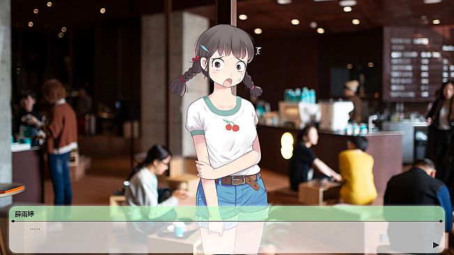 Change : A Little Story