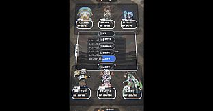 【人外魔境ダイスレギオン】