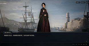 Monte Cristo: Vengeance