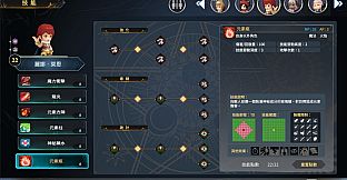 Myth of Mist：Legacy Pro Set 