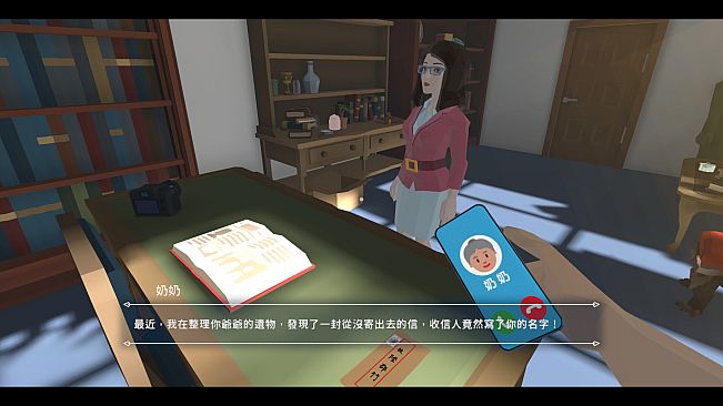 Turn back the clock：Hsinchu