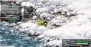 World End Dystopia