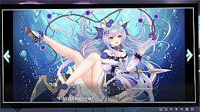 Rebellion GODSOUL: Awakening