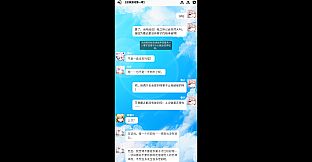 小夜怪奇物语追加章节：侦探游戏