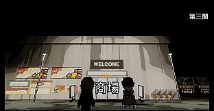 Inspector: Anomaly Report