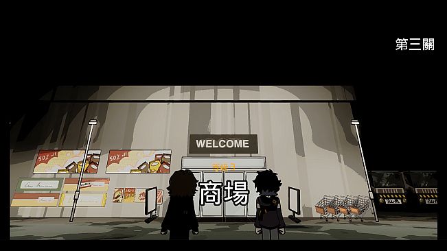 Inspector: Anomaly Report