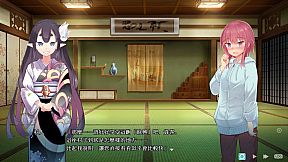 Kakuriyo Village ~Moratorium of Adolescence~