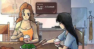 LO FI - A YEAR TO FULFILL MY DREAM.mp3