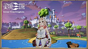 灵境三国