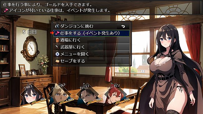 Until Chloe, the New Wife, Falls