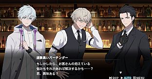 ROAD59　A Yakuza’s Last Stand