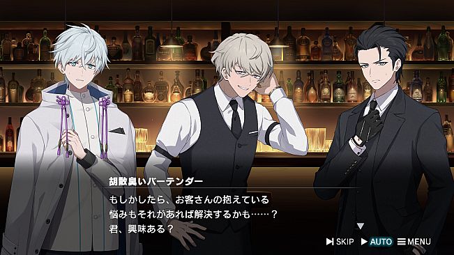 ROAD59　A Yakuza’s Last Stand