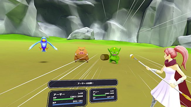 THE KNIGHT OF NEPHIART