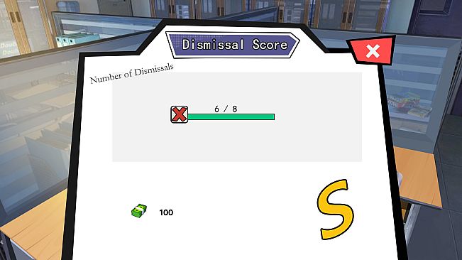 这是我的公司(This Company Of Mine)