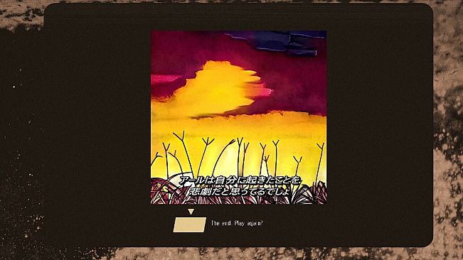 Saving You From Yourself