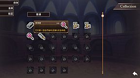 Arena Story～Rouge And Princess Knight～