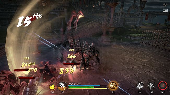 God Souls：Kaos:Lord of Wraith Costume