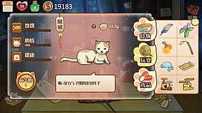 Childhood grocery 辣条杂货店 学校小卖部 :令人感动的童年回忆，经典策略模拟经营解密