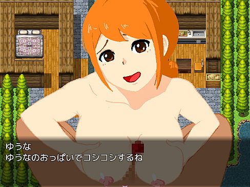 Pixel Art Hentai Trap Hot Spring
