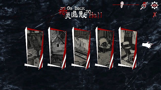 恶灵退散 Go Back to Hell