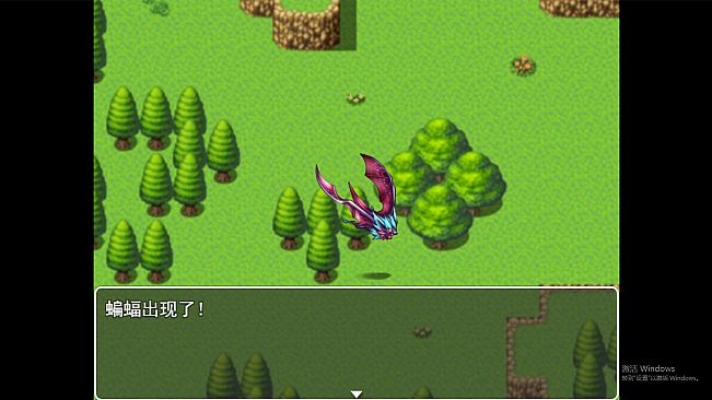 魅魔的冒险生活