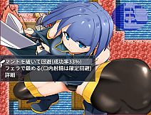 Ren the Summoner and the Erotic Dungeon